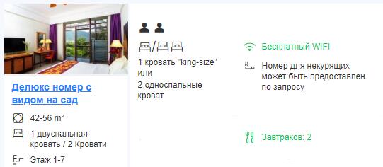 QQ截图20180724120057.jpg
