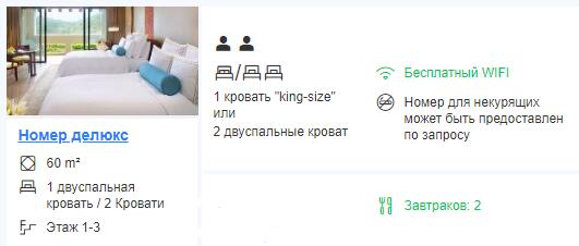 QQ截图20180720104259.jpg