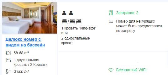 QQ截图20180720112454.jpg