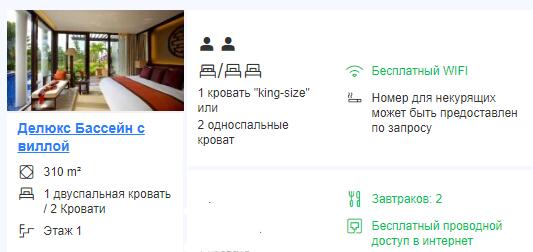 QQ截图20180712170348.jpg
