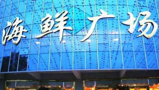 图片5.png 图片5.png