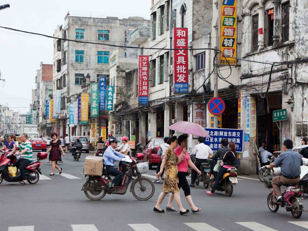 Qilou Street.jpg Qilou Street.jpg